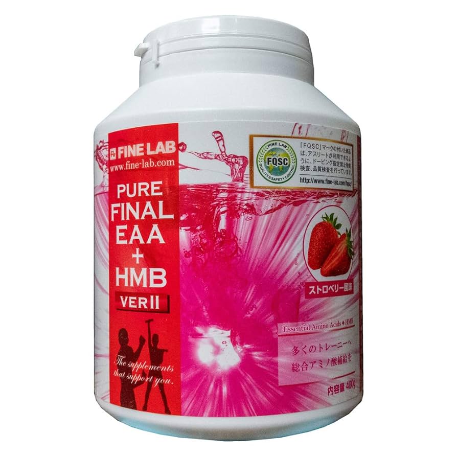 新品 ファインラボ FINE LAB EAA HMB パウダー サプリ 400g Amazon.co.jp: ファイン・ラボ ファイナルEAA+HMB (ストロベリー